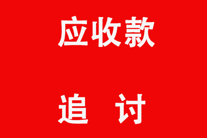 7时退款未到账的信用卡疑问
